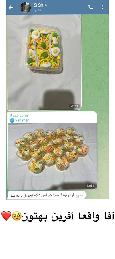 مارشمالو نودلی هنرجویان ابرالو